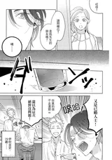 第 6 頁