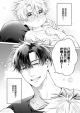 第 3 頁