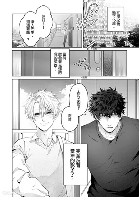 第 4 頁