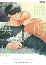 第 5 頁
