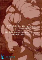 第 3 頁