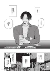 第 5 頁