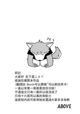 第 4 頁