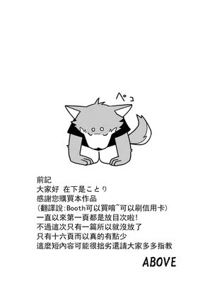 第 4 頁