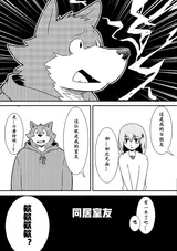 第 5 頁