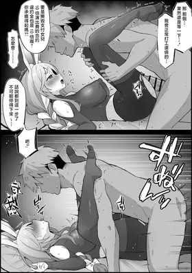 第 4 頁