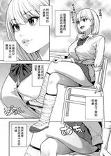 第 5 頁