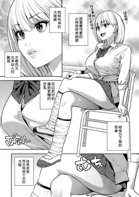 第 5 頁