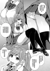 第 8 頁
