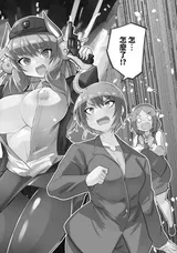 第 6 頁