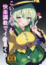 第 1 頁