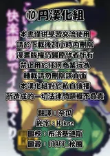 第 2 頁