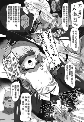 第 5 頁