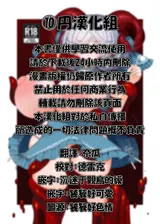 第 2 頁