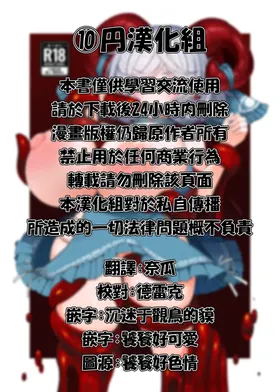 第 2 頁