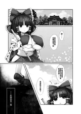 第 3 頁