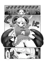 第 5 頁