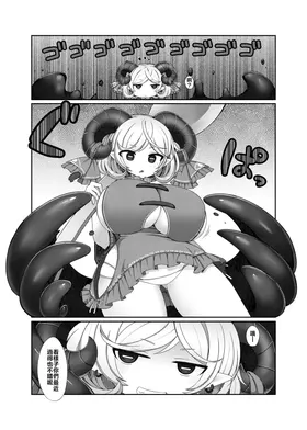 第 5 頁
