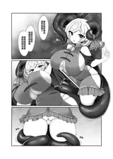 第 6 頁