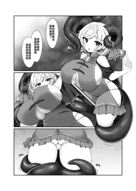 第 6 頁