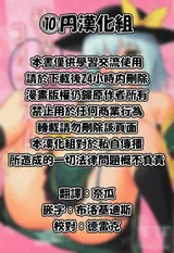 第 2 頁