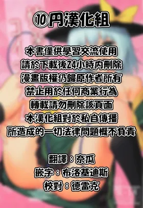 第 2 頁