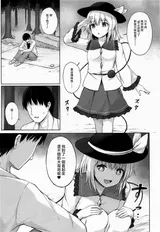 第 5 頁