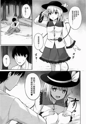 第 5 頁