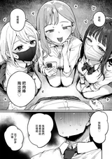 第 4 頁