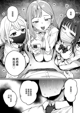 第 4 頁