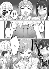 第 6 頁