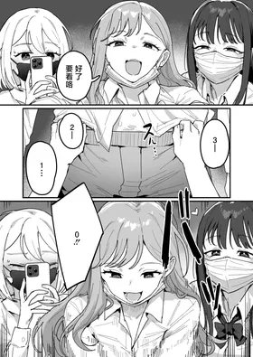 第 6 頁