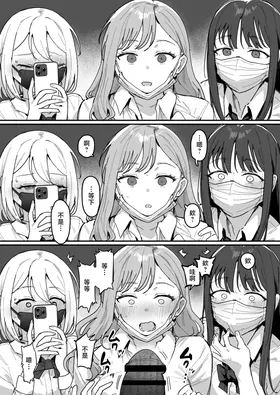 第 7 頁