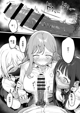 第 8 頁