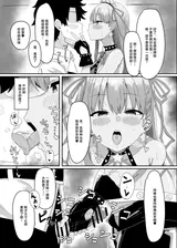 第 5 頁