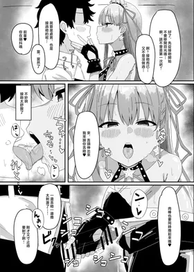 第 5 頁