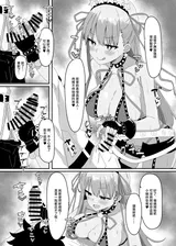 第 6 頁