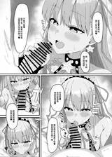 第 8 頁