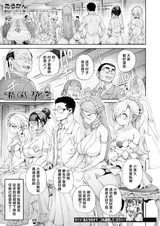第 1 頁