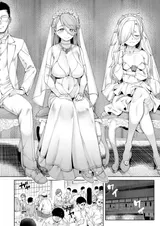 第 2 頁