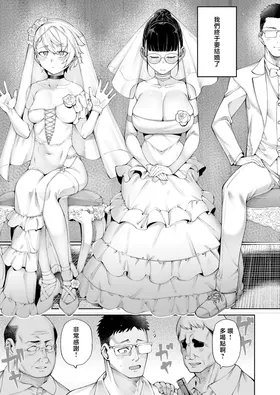 第 3 頁