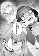 第 7 頁