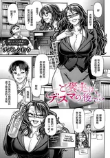 第 1 頁