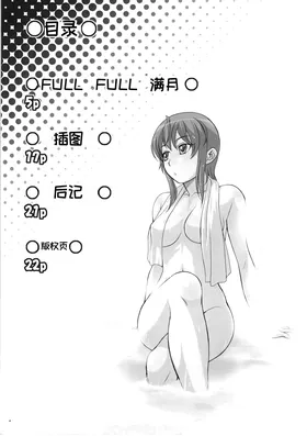 第 4 頁