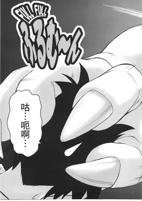 第 6 頁