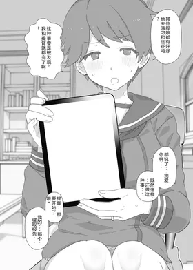 もsan 2026年3月更新分 最上 机翻 汉化