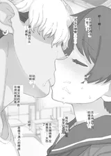 第 4 頁
