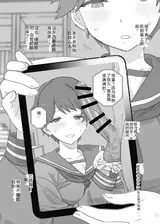 第 6 頁