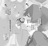第 7 頁