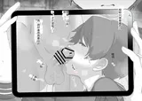 第 8 頁